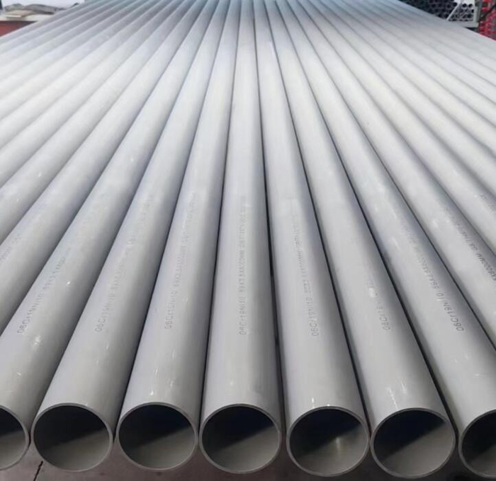 伊犁310s不锈钢管